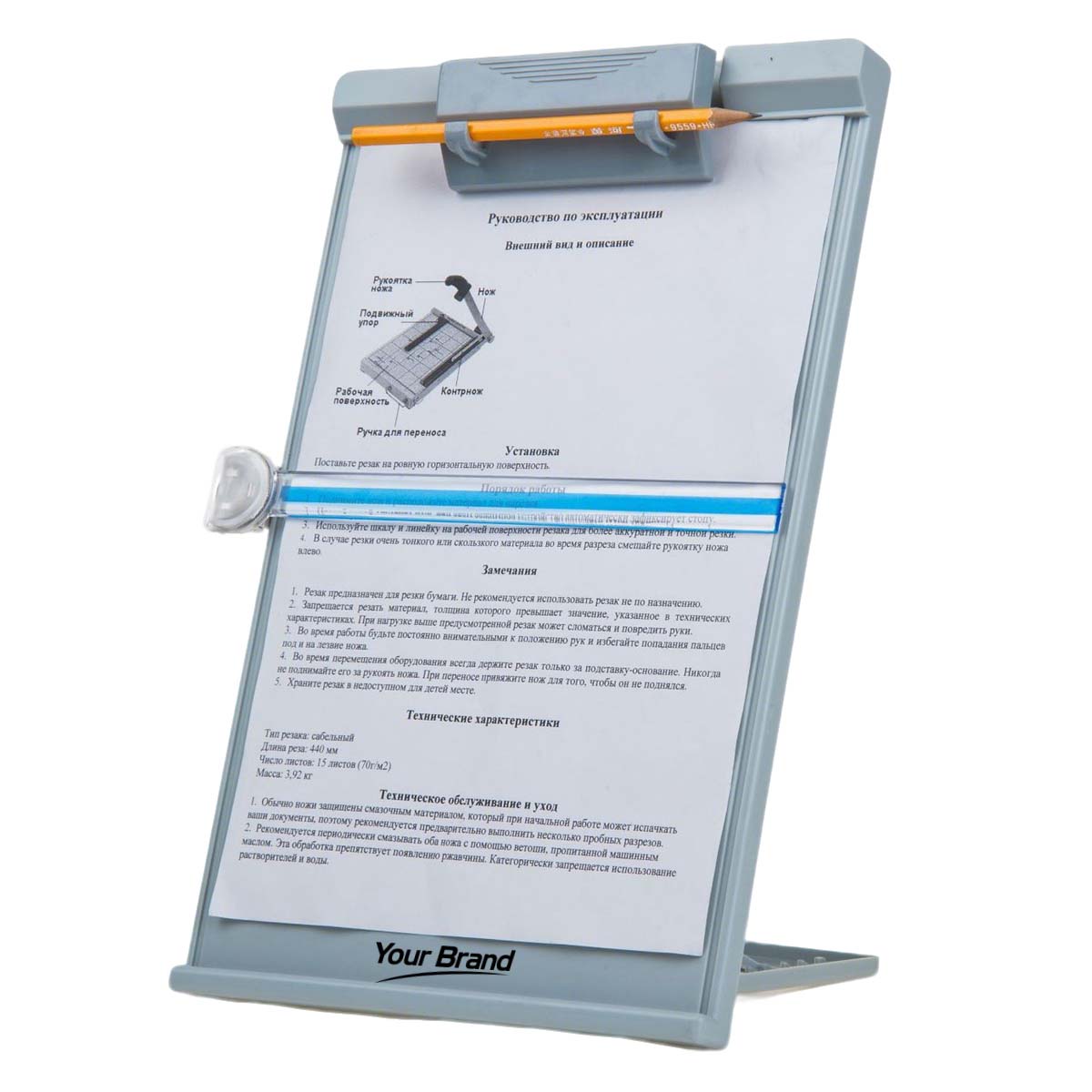 Adjustable Desktop Document Holder Reading Stand