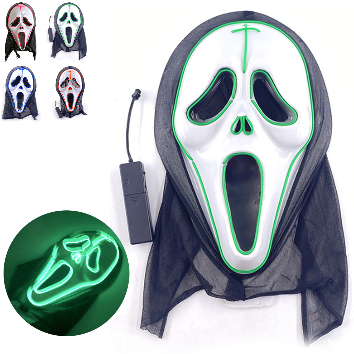 Neon LED EL Wire Halloween Scream Mask